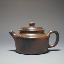 Load image into Gallery viewer, Wood Fired Dicaoqing Dezhong Yixing Teapot 底槽清柴烧德钟 250ml
