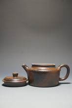 Load image into Gallery viewer, Wood Fired Dicaoqing Dezhong Yixing Teapot 底槽清柴烧德钟 250ml