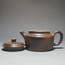 Load image into Gallery viewer, Wood Fired Dicaoqing Dezhong Yixing Teapot 底槽清柴烧德钟 250ml
