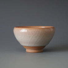 Load image into Gallery viewer, 80ml Ltd. Ed. Shan Kilns Ruyao FangHua Hanlu Teacup 善窑汝窑芳华杯