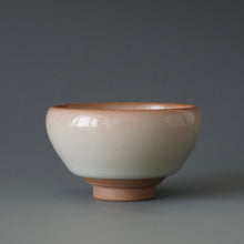 Load image into Gallery viewer, 80ml Ltd. Ed. Shan Kilns Ruyao FangHua Hanlu Teacup no.2 善窑汝窑芳华杯