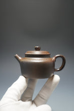 Load image into Gallery viewer, Wood Fired Dicaoqing Dezhong Yixing Teapot 底槽清柴烧德钟 130ml