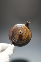 Load image into Gallery viewer, Wood Fired Dicaoqing Dezhong Yixing Teapot 底槽清柴烧德钟 250ml