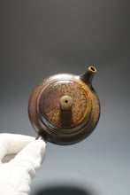 Load image into Gallery viewer, Wood Fired Dicaoqing Dezhong Yixing Teapot 底槽清柴烧德钟 250ml