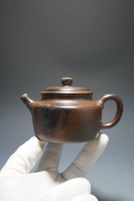 Load image into Gallery viewer, Wood Fired Dicaoqing Dezhong Yixing Teapot 底槽清柴烧德钟 250ml