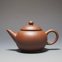 Load image into Gallery viewer, Lao Zini from Huanglong Shan No. 5 Mine Shuiping Yixing Teapot 老紫泥水平 130ml