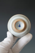 Load image into Gallery viewer, 60ml Shan Kilns Dripping Moon White Ruyao Teacup no.1 善窑汝窑月白流釉杯