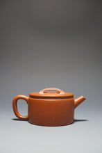 Load image into Gallery viewer, Fully Handmade Red Jiangponi Hanwa Yixing Teapot by Hu Manshan 胡漫山纯红降坡泥汉瓦 150ml