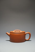 Load image into Gallery viewer, Fully Handmade Red Jiangponi Hanwa Yixing Teapot by Hu Manshan 胡漫山纯红降坡泥汉瓦 150ml