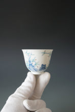Load image into Gallery viewer, Wood Fired Doucai Bamboo and Stone Jingdezhen Porcelain Teacup 柴窑斗彩石竹杯 90ml