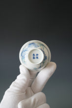 Load image into Gallery viewer, Wood Fired Doucai Bamboo and Stone Jingdezhen Porcelain Teacup 柴窑斗彩石竹杯 90ml