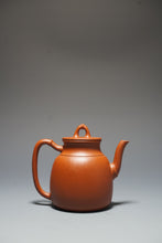 Load image into Gallery viewer, Fully Handmade Zhuni Zhuyin Yixing Teapot by Yu Bo 全手工余波朱泥竹隐 120ml