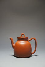 Load image into Gallery viewer, Fully Handmade Zhuni Zhuyin Yixing Teapot by Yu Bo 全手工余波朱泥竹隐 120ml