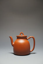 Load image into Gallery viewer, Fully Handmade Zhuni Zhuyin Yixing Teapot by Yu Bo 全手工余波朱泥竹隐 120ml