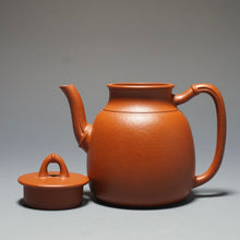 Load image into Gallery viewer, Fully Handmade Zhuni Zhuyin Yixing Teapot by Yu Bo 全手工余波朱泥竹隐 120ml