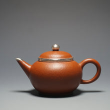 Load image into Gallery viewer, Repaired Silver Rim Zhuni Dahongpao Shuiping Yixing Teapot 朱泥大红袍包银小水平 105ml