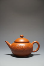 Load image into Gallery viewer, Fully Handmade Zhuni Shuiping Teapot with carvings of bamboo by Fan Yayun 全手工范亚云朱泥竹刻水平 150ml