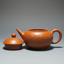 Load image into Gallery viewer, Fully Handmade Zhuni Shuiping Teapot with carvings of bamboo by Fan Yayun 全手工范亚云朱泥竹刻水平 150ml