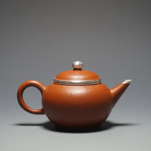 Load image into Gallery viewer, Repaired Silver Rim Zhuni Dahongpao Shuiping Yixing Teapot 朱泥大红袍包银小水平 105ml