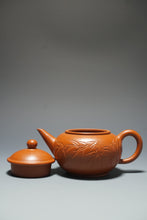 Load image into Gallery viewer, Fully Handmade Zhuni Shuiping Teapot with carvings of bamboo by Fan Yayun 全手工范亚云朱泥竹刻水平 150ml