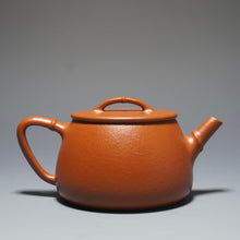 Load image into Gallery viewer, Fully Handmade Zhuni Jinglan Piao Yixing Teapot by Yu Bo 全手工余波极品朱泥井栏瓢竹 180ml