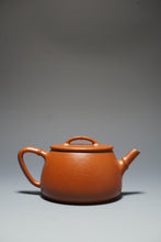 Load image into Gallery viewer, Fully Handmade Zhuni Jinglan Piao Yixing Teapot by Yu Bo 全手工余波极品朱泥井栏瓢竹 180ml