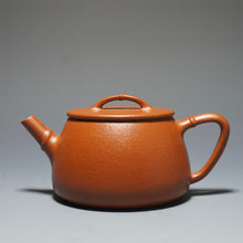 Load image into Gallery viewer, Fully Handmade Zhuni Jinglan Piao Yixing Teapot by Yu Bo 全手工余波极品朱泥井栏瓢竹 180ml