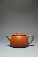 Load image into Gallery viewer, Fully Handmade Zhuni Jinglan Piao Yixing Teapot by Yu Bo 全手工余波极品朱泥井栏瓢竹 180ml