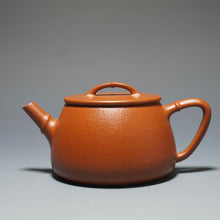 Load image into Gallery viewer, Fully Handmade Zhuni Jinglan Piao Yixing Teapot by Yu Bo 全手工余波极品朱泥井栏瓢竹 180ml