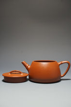 Load image into Gallery viewer, Fully Handmade Zhuni Jinglan Piao Yixing Teapot by Yu Bo 全手工余波极品朱泥井栏瓢竹 180ml