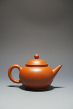 Load image into Gallery viewer, Fully Handmade Zhuni Shuiping Teapot by Chen Xia 全手工陈霞极品朱泥水平 155ml