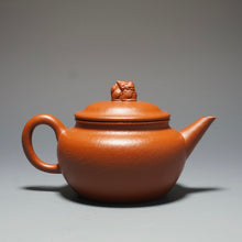 Load image into Gallery viewer, Fully Handmade Zhuni Pingai Shuiping Teapot by Pan Qiyuan 全手工潘器园极品朱泥平盖水平 150ml