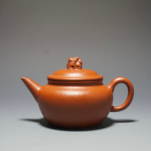 Load image into Gallery viewer, Fully Handmade Zhuni Pingai Shuiping Teapot by Pan Qiyuan 全手工潘器园极品朱泥平盖水平 150ml