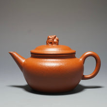 Load image into Gallery viewer, Fully Handmade Zhuni Pingai Shuiping Teapot by Pan Qiyuan 全手工潘器园极品朱泥平盖水平 150ml
