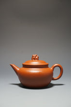 Load image into Gallery viewer, Fully Handmade Zhuni Pingai Shuiping Teapot by Pan Qiyuan 全手工潘器园极品朱泥平盖水平 150ml