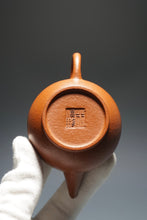 Load image into Gallery viewer, Repaired Silver Rim Zhuni Dahongpao Shuiping Yixing Teapot 朱泥大红袍包银小水平 105ml