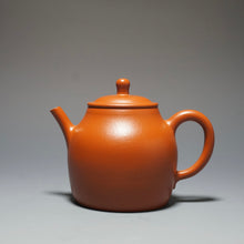 Load image into Gallery viewer, Fully Handmade Zhuni Puyuan Yixing Teapot by Fan Yayun 全手工范亚云朱泥朴圆 190ml