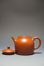 Load image into Gallery viewer, Fully Handmade Zhuni Puyuan Yixing Teapot by Fan Yayun 全手工范亚云朱泥朴圆 190ml