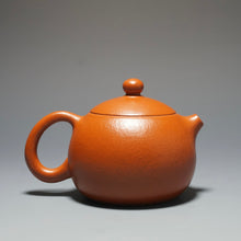 Load image into Gallery viewer, Fully Handmade Zhuni Xishi Yixing Teapot by Fan Yayun 全手工范亚云极品朱泥西施 140ml