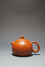 Load image into Gallery viewer, Fully Handmade Zhuni Xishi Yixing Teapot by Fan Yayun 全手工范亚云极品朱泥西施 140ml