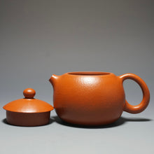 Load image into Gallery viewer, Fully Handmade Zhuni Xishi Yixing Teapot by Fan Yayun 全手工范亚云极品朱泥西施 140ml