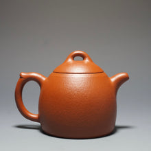 Load image into Gallery viewer, Fully Handmade Zhuni Qinquan Yixing Teapot by Pan Qiyuan 全手工潘器园极品朱泥秦权 160ml