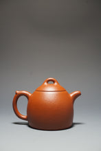 Load image into Gallery viewer, Fully Handmade Zhuni Qinquan Yixing Teapot by Pan Qiyuan 全手工潘器园极品朱泥秦权 160ml