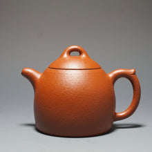 Load image into Gallery viewer, Fully Handmade Zhuni Qinquan Yixing Teapot by Pan Qiyuan 全手工潘器园极品朱泥秦权 160ml
