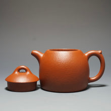 Load image into Gallery viewer, Fully Handmade Zhuni Qinquan Yixing Teapot by Pan Qiyuan 全手工潘器园极品朱泥秦权 160ml