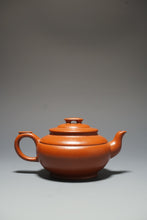 Load image into Gallery viewer, Fully Handmade Zhuni Shangxinqiao Yixing Teapot by Huang Qiuhui 全手工黄秋慧极品朱泥上新桥 155ml