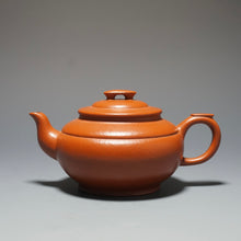 Load image into Gallery viewer, Fully Handmade Zhuni Shangxinqiao Yixing Teapot by Huang Qiuhui 全手工黄秋慧极品朱泥上新桥 155ml