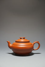 Load image into Gallery viewer, Fully Handmade Zhuni Shangxinqiao Yixing Teapot by Huang Qiuhui 全手工黄秋慧极品朱泥上新桥 155ml