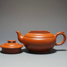 Load image into Gallery viewer, Fully Handmade Zhuni Shangxinqiao Yixing Teapot by Huang Qiuhui 全手工黄秋慧极品朱泥上新桥 155ml