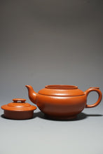 Load image into Gallery viewer, Fully Handmade Zhuni Shangxinqiao Yixing Teapot by Huang Qiuhui 全手工黄秋慧极品朱泥上新桥 155ml